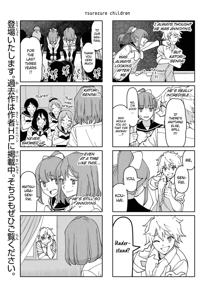 Tsurezure Children Chapter 209 page 5 - Chapter 209: Senpai, You're Annoying (Matsuura/Urara)