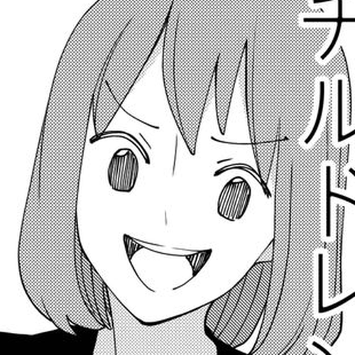 Tsurezure Children Chapter 209: Senpai, You're Annoying (Matsuura/Urara) cover