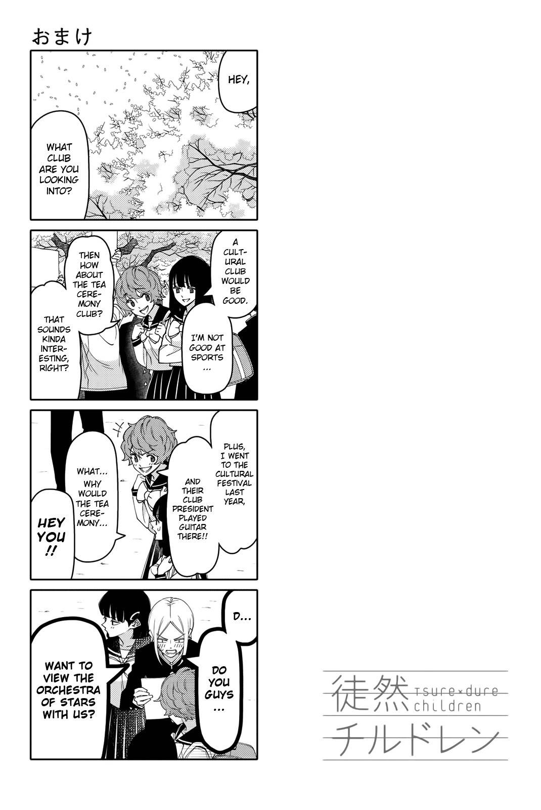 Tsurezure Children Chapter 212.1 page 1 - Chapter 212.1: Omake
