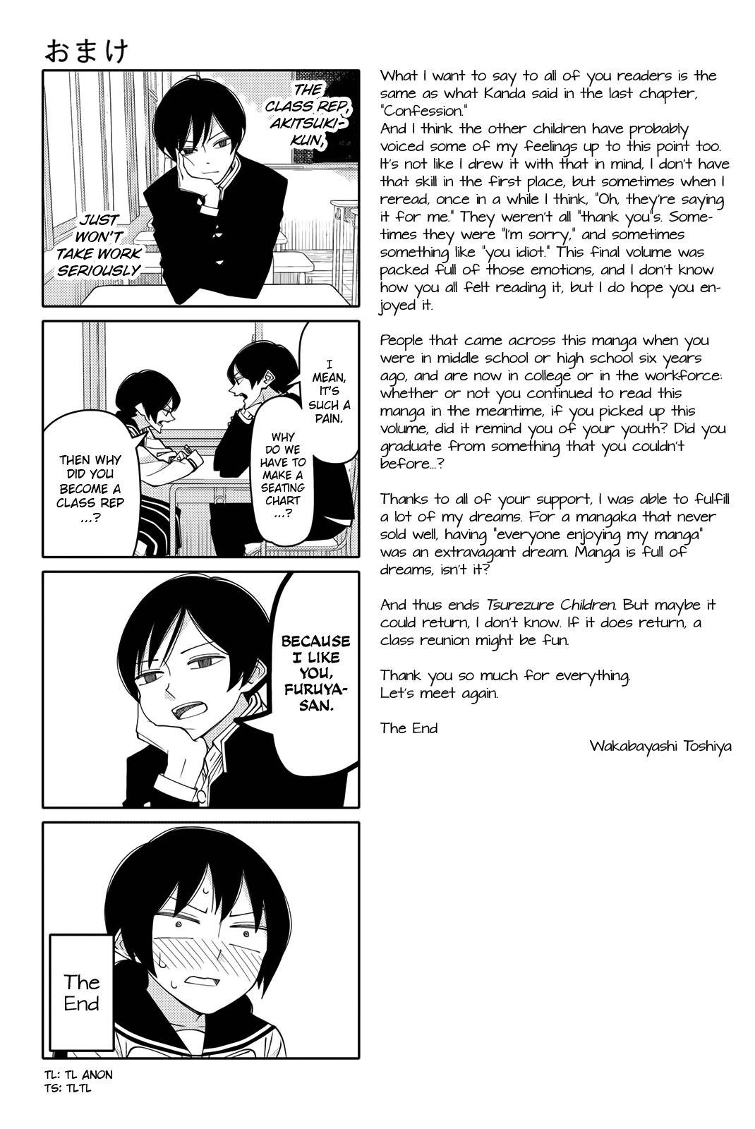 Tsurezure Children Chapter 212.1 page 5 - Chapter 212.1: Omake