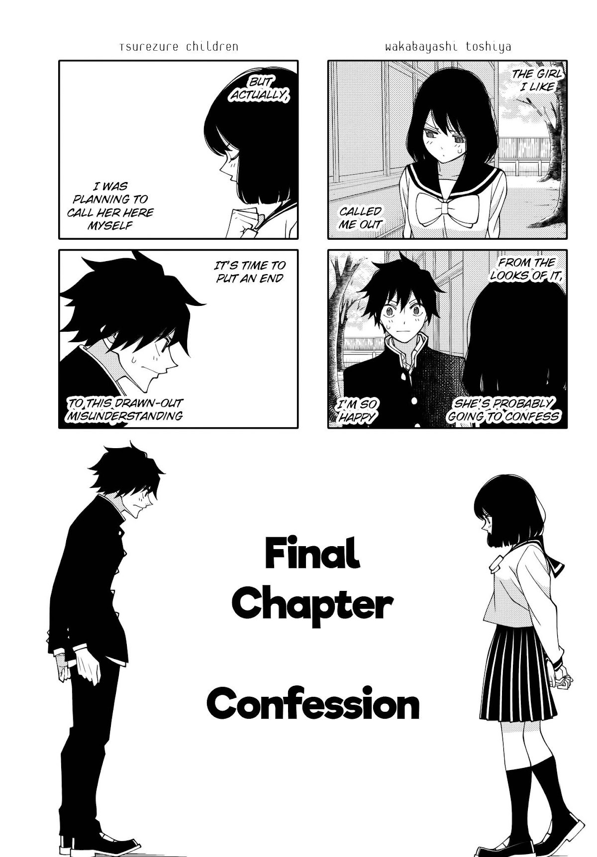 Tsurezure Children Chapter 212 page 2 - Chapter 212: Confession (Kanda/Takase)