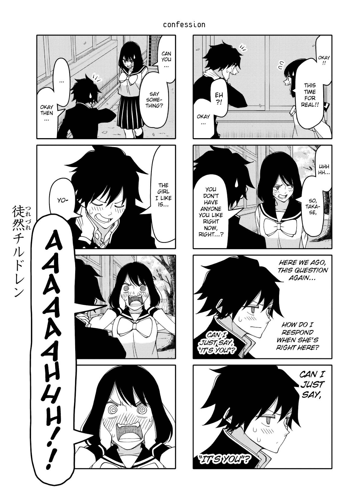 Tsurezure Children Chapter 212 page 4 - Chapter 212: Confession (Kanda/Takase)