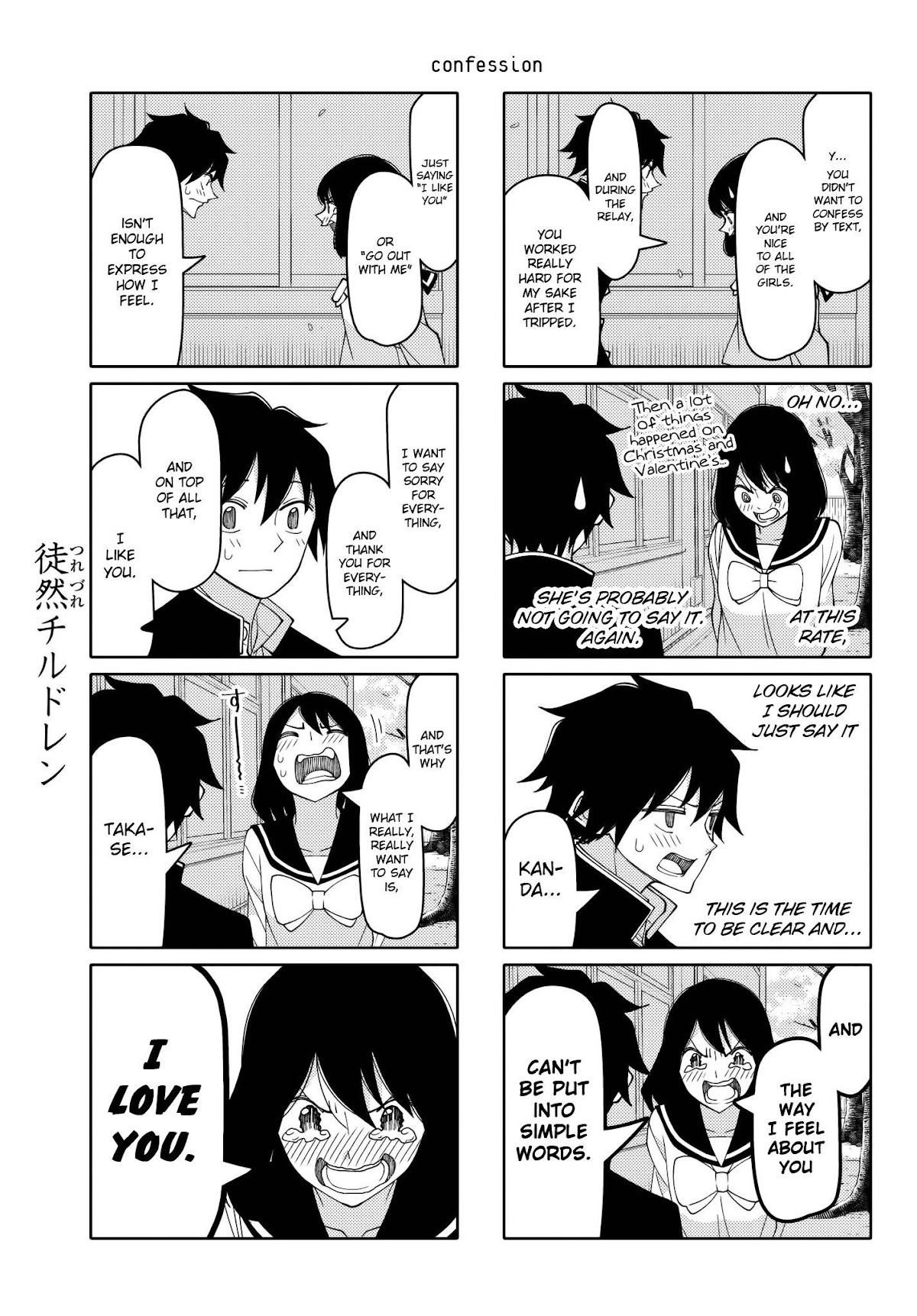 Tsurezure Children Chapter 212 page 6 - Chapter 212: Confession (Kanda/Takase)