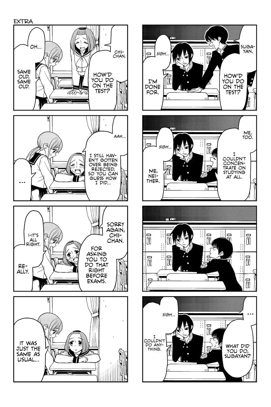 Tsurezure Children Chapter 25 page 11 - Chapter 25: We Don't Need Women (Yamane/Kurihara)