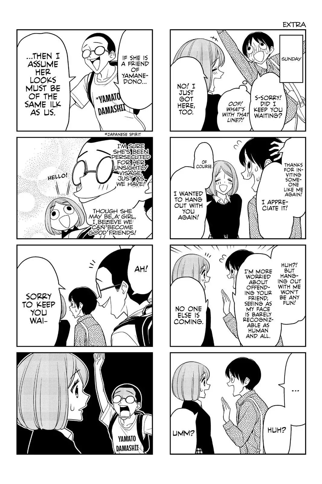 Tsurezure Children Chapter 25 page 14 - Chapter 25: We Don't Need Women (Yamane/Kurihara)