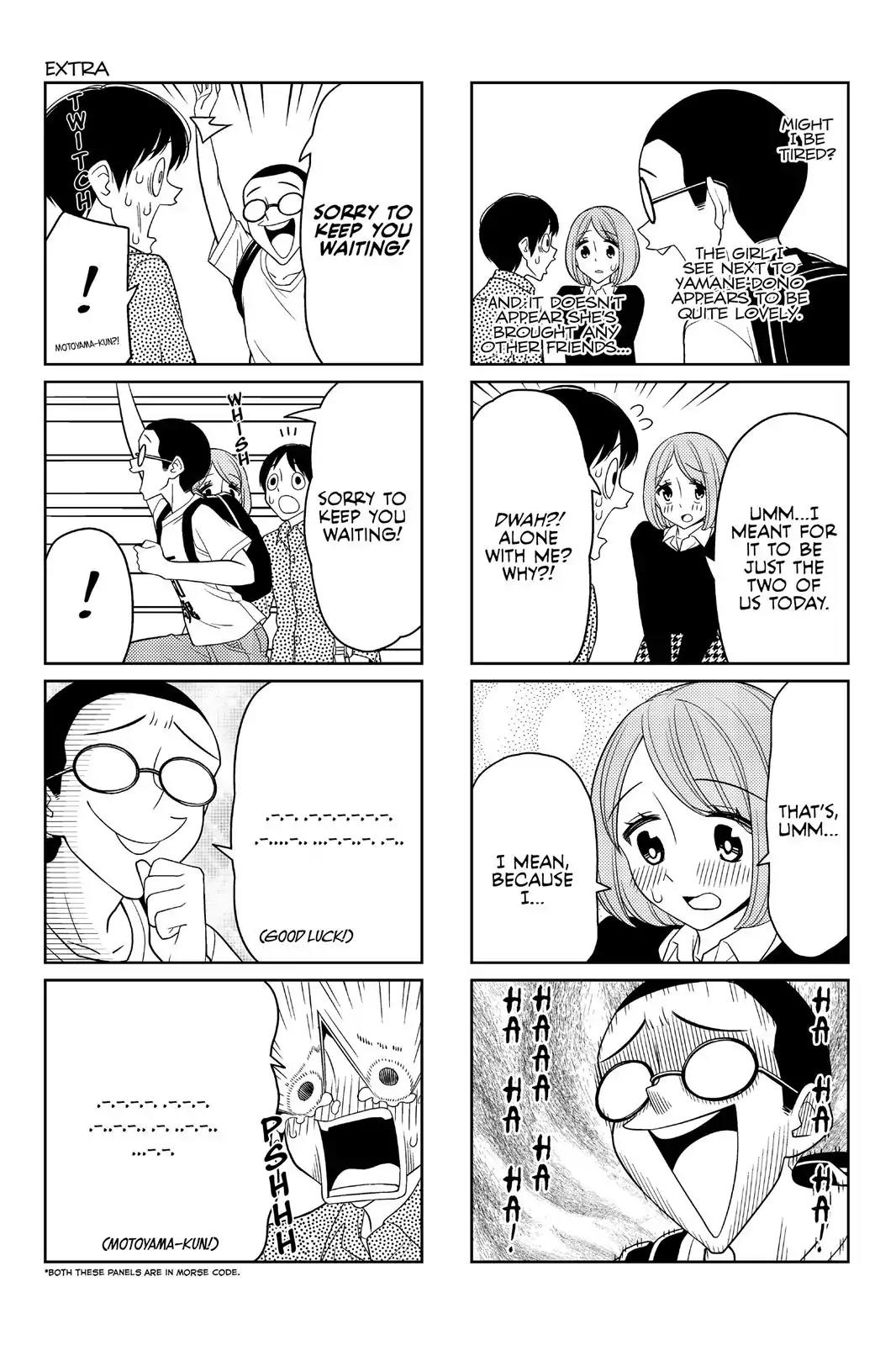 Tsurezure Children Chapter 25 page 15 - Chapter 25: We Don't Need Women (Yamane/Kurihara)