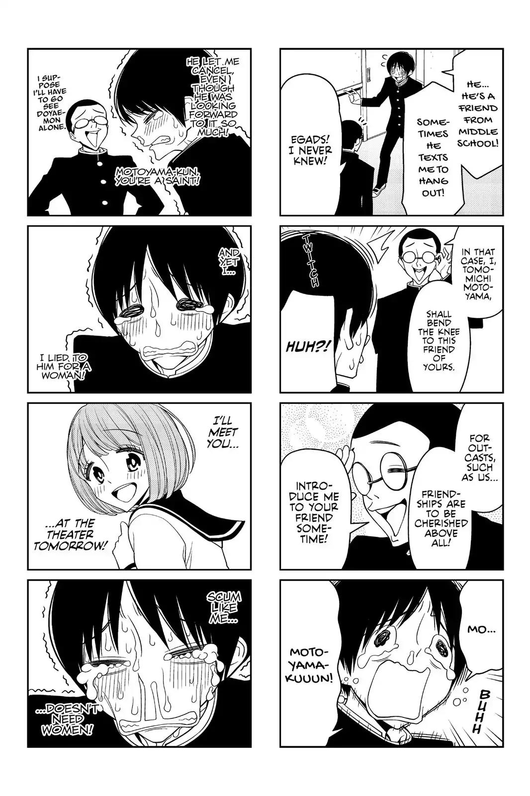 Tsurezure Children Chapter 25 page 4 - Chapter 25: We Don't Need Women (Yamane/Kurihara)