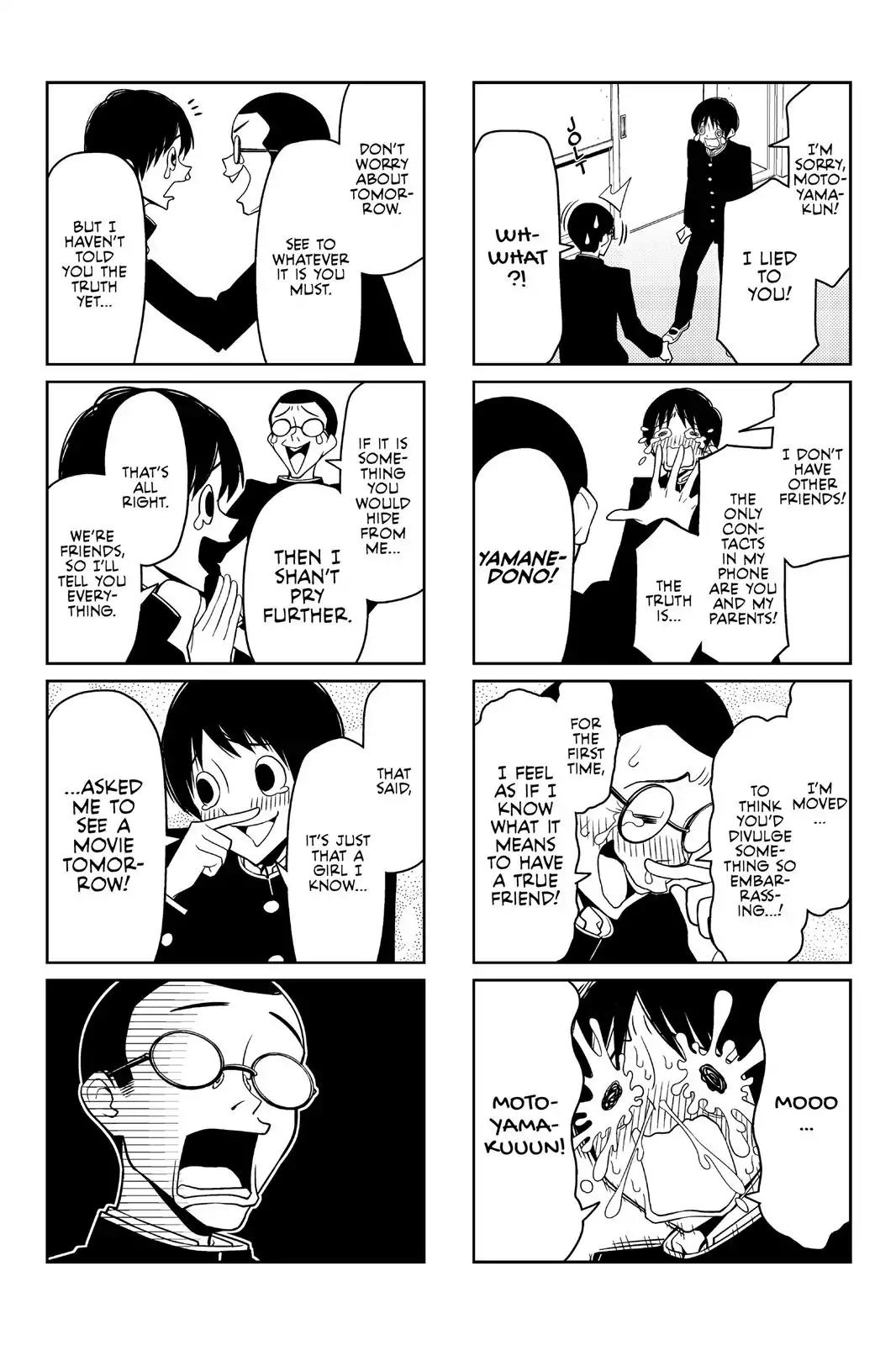 Tsurezure Children Chapter 25 page 5 - Chapter 25: We Don't Need Women (Yamane/Kurihara)