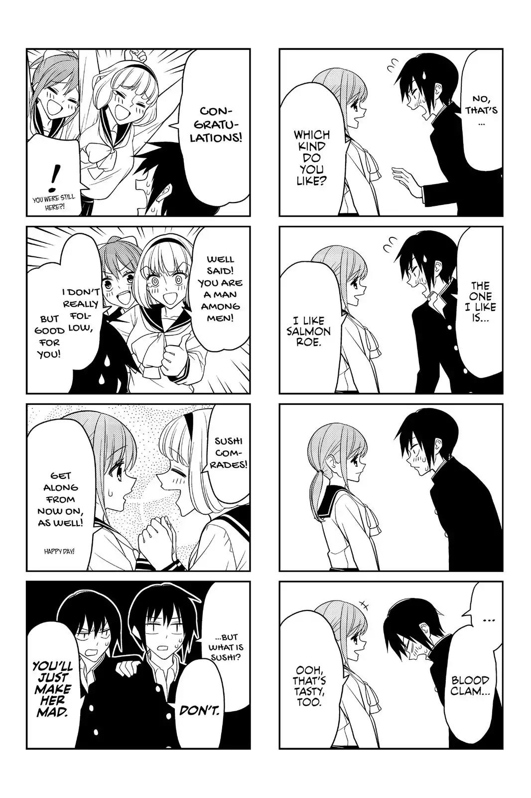 Tsurezure Children Chapter 26 page 5 - Chapter 26: Coward (Sugawara/Takano)
