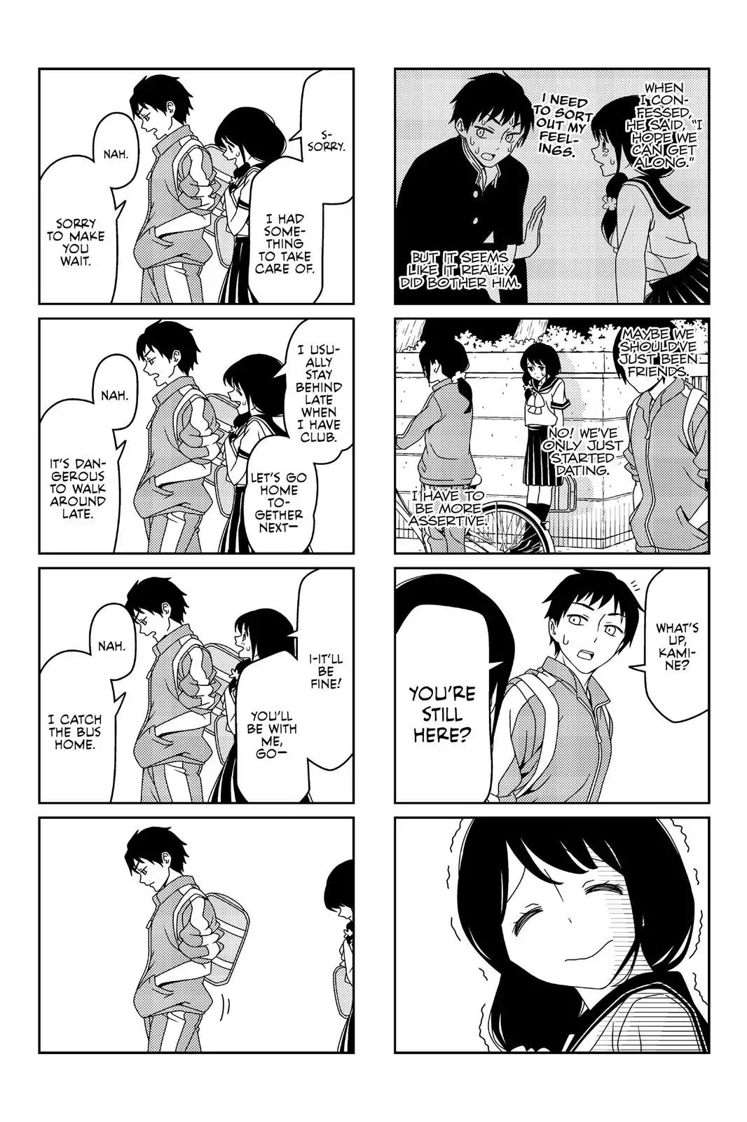 Tsurezure Children Chapter 30 page 2 - Chapter 30: I'm Watching You From Afar (Gouda/Kamine)