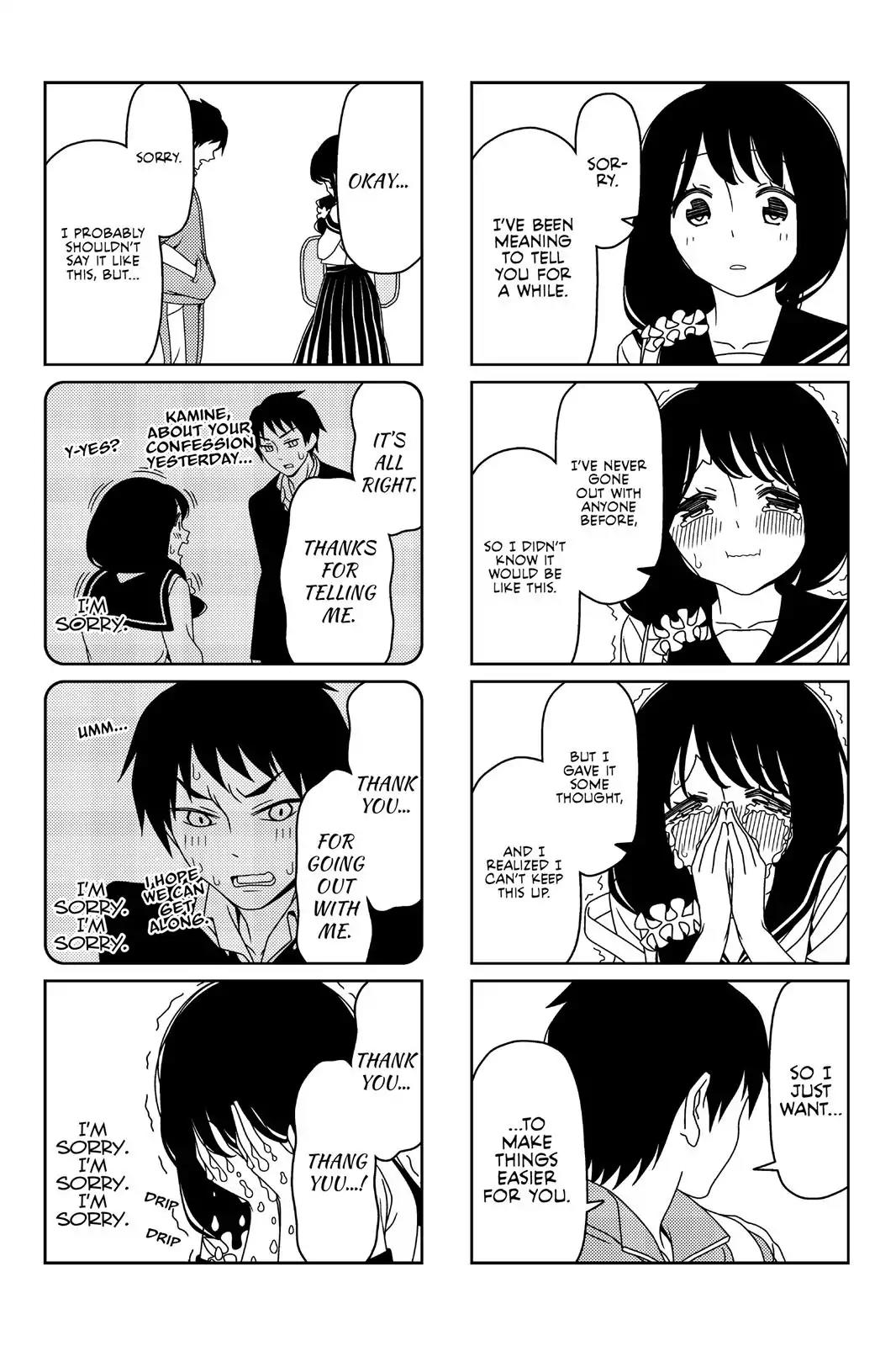 Tsurezure Children Chapter 30 page 4 - Chapter 30: I'm Watching You From Afar (Gouda/Kamine)
