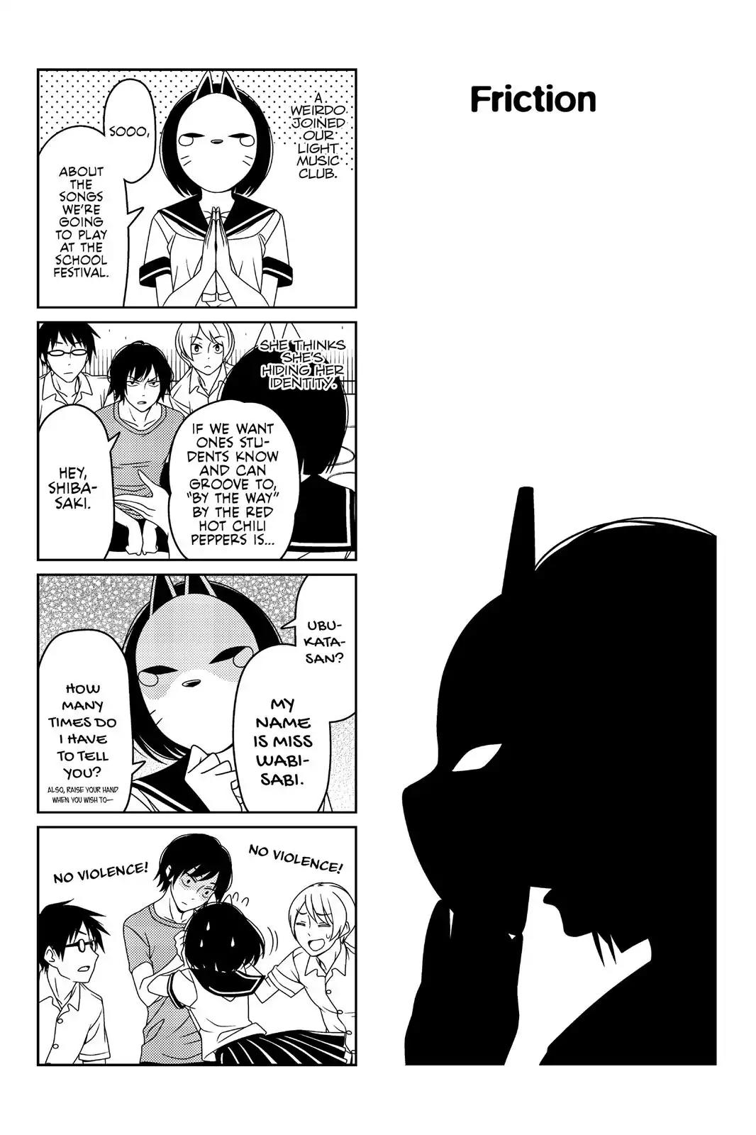 Tsurezure Children Chapter 31 page 1 - Chapter 31: Friction (Ubukata/Shibasaki)