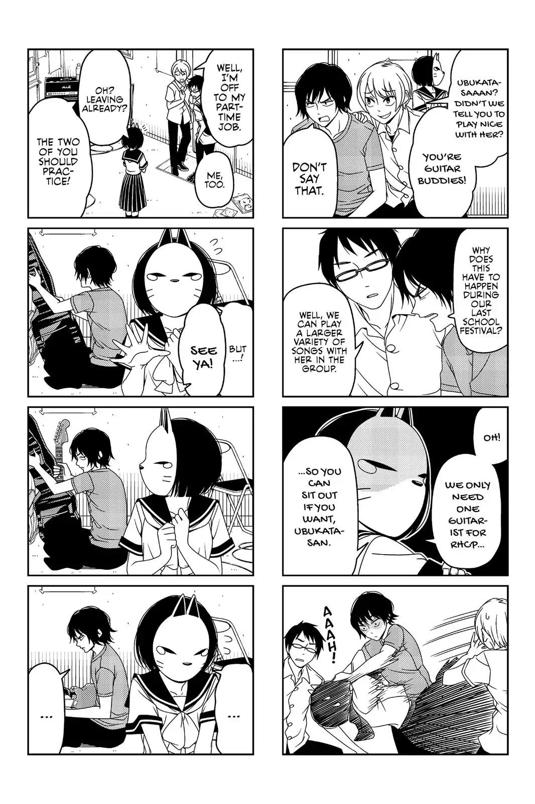 Tsurezure Children Chapter 31 page 2 - Chapter 31: Friction (Ubukata/Shibasaki)
