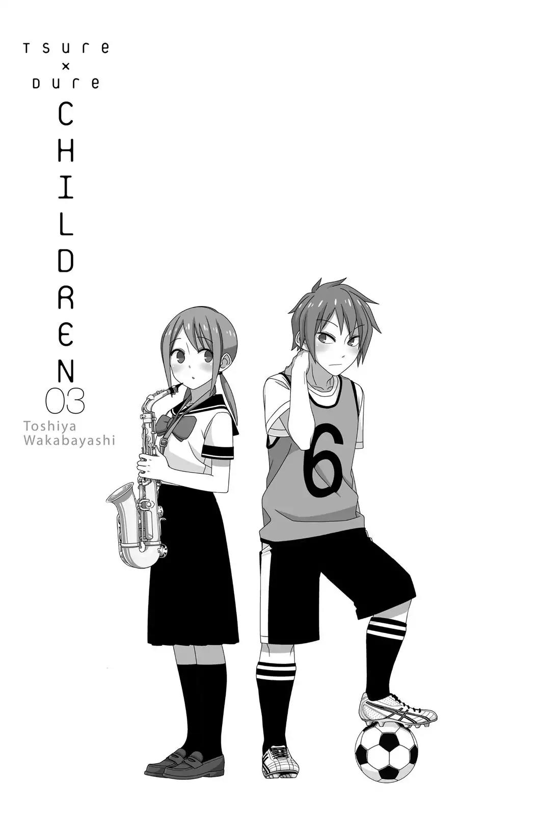 Tsurezure Children Chapter 33 page 2 - Chapter 33: Girlfriend (Furuya/Minagawa)
