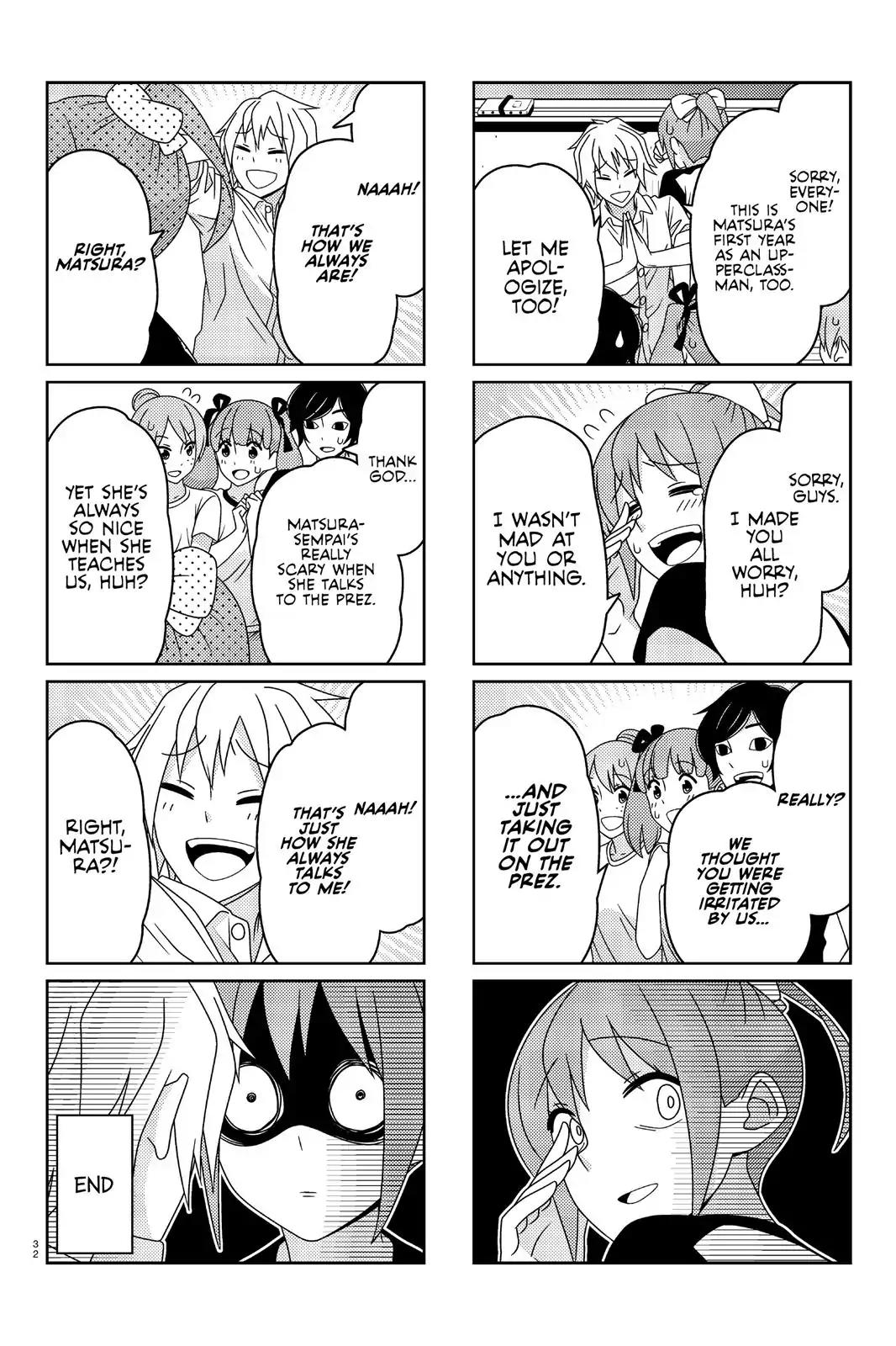 Tsurezure Children Chapter 36 page 6 - Chapter 36: Beginner (Love Master/Ayane)