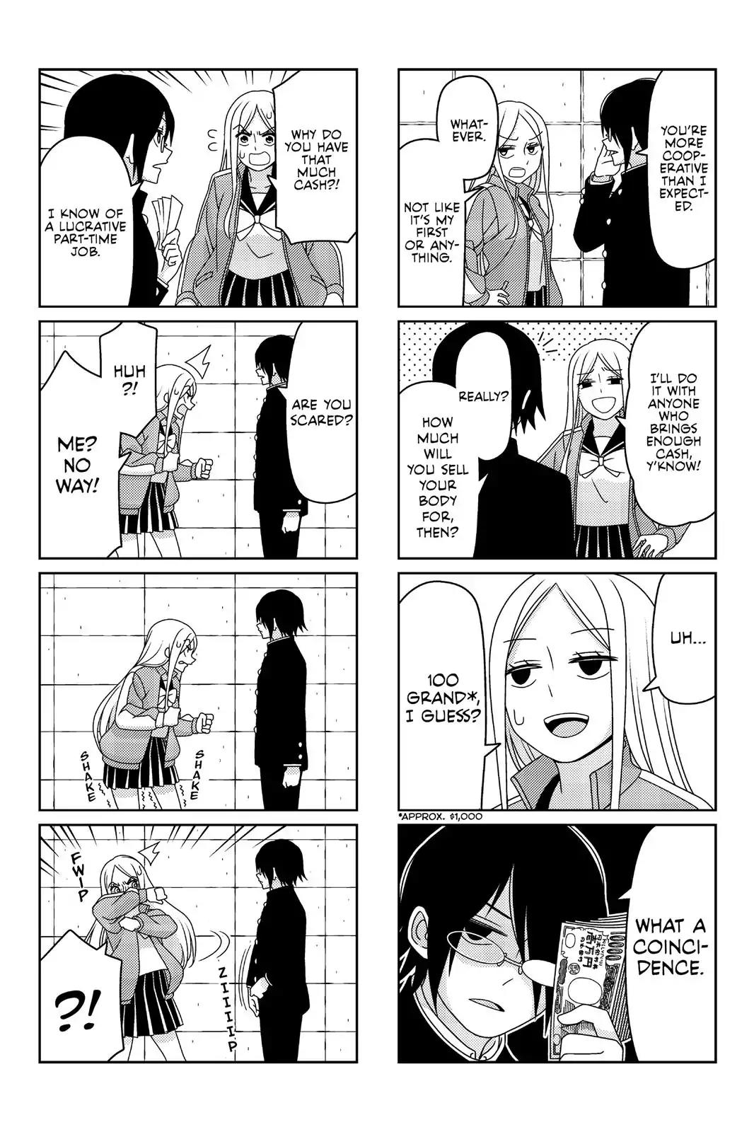 Tsurezure Children Chapter 4 page 3 - Chapter 4: Woes Of The Student Council President (Akagi/Ryouko)