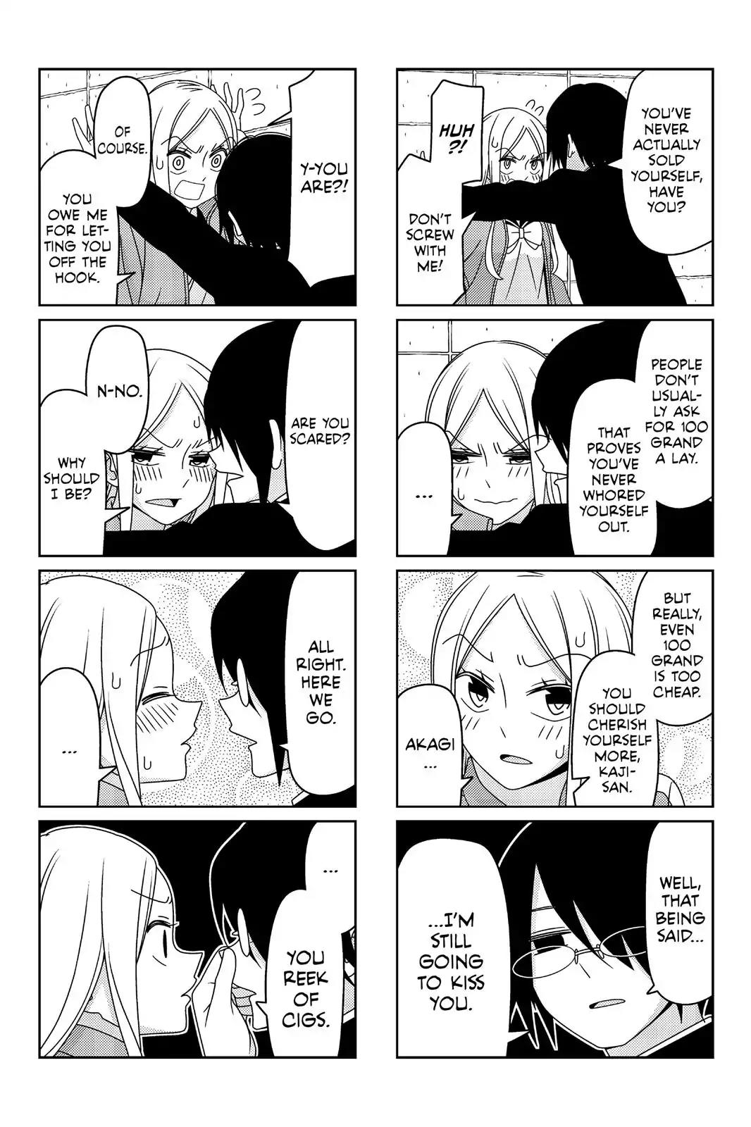 Tsurezure Children Chapter 4 page 4 - Chapter 4: Woes Of The Student Council President (Akagi/Ryouko)