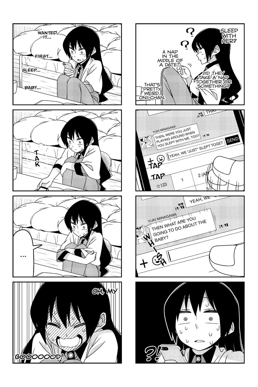 Tsurezure Children Chapter 40 page 5 - Chapter 40: Trap (Furuya/Minagawa)