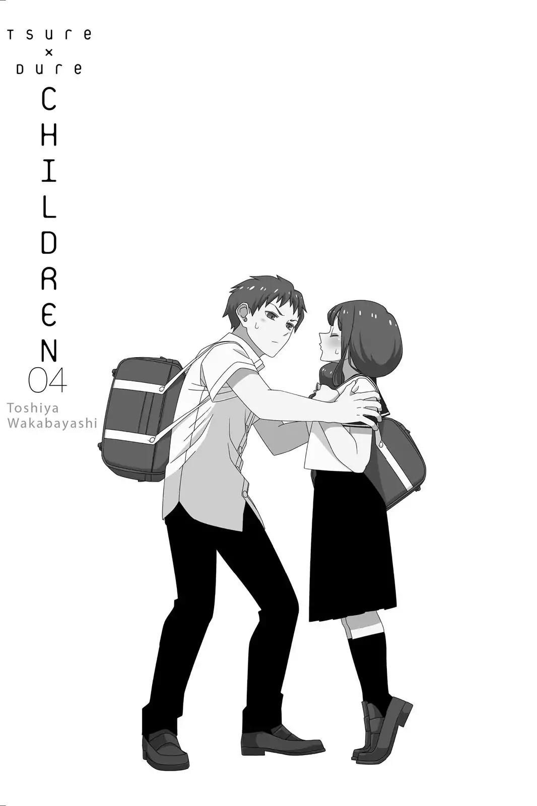 Tsurezure Children Chapter 46 page 2 - Chapter 46: I Want More (Gouda/Kamine)