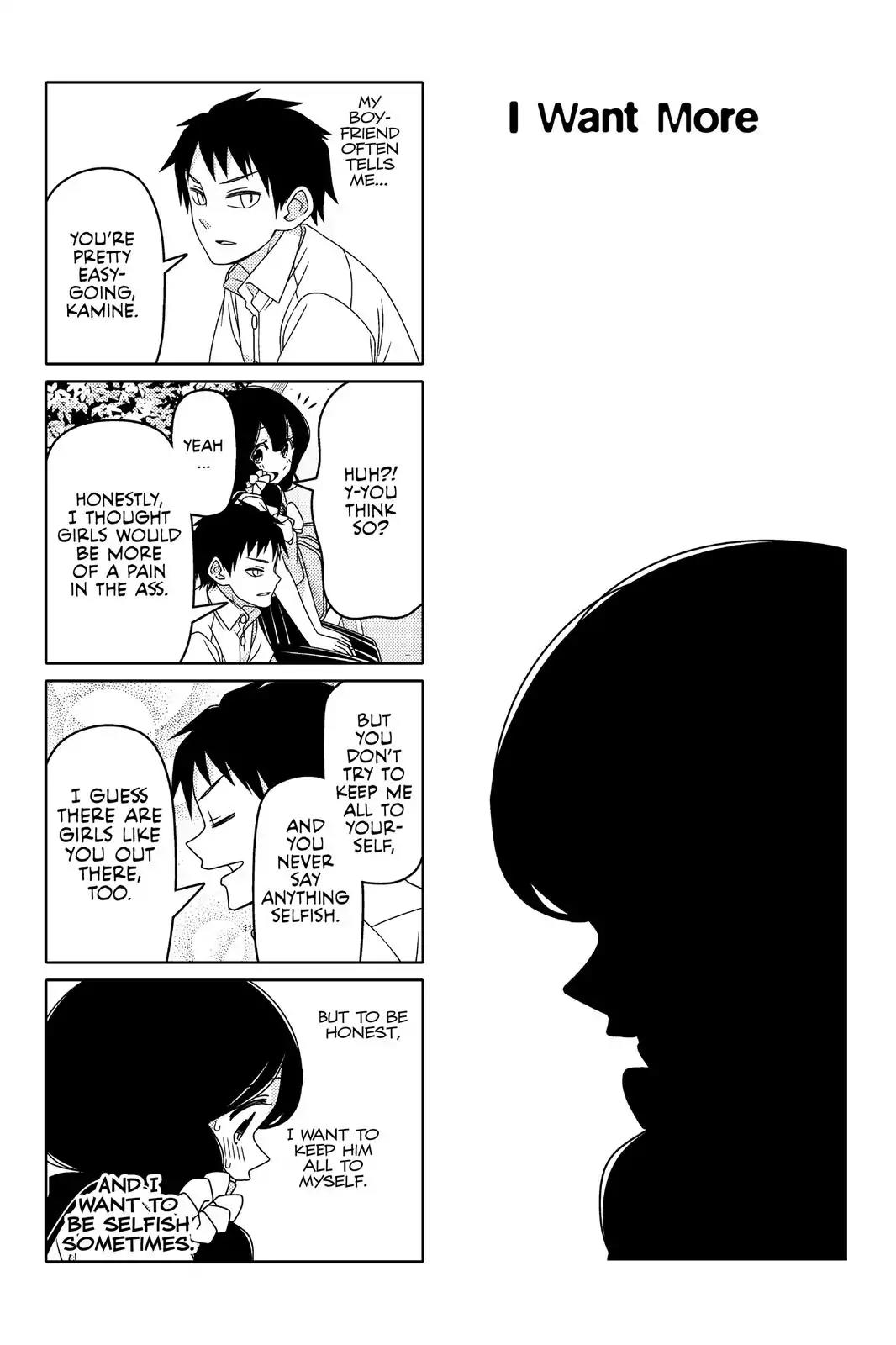 Tsurezure Children Chapter 46 page 4 - Chapter 46: I Want More (Gouda/Kamine)