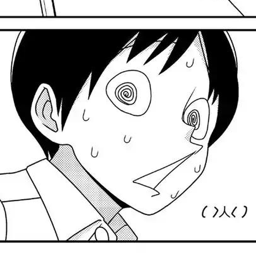 Tsurezure Children Chapter 49: Kindness Cuts Like A Knife (Yamane/Kurihara) cover
