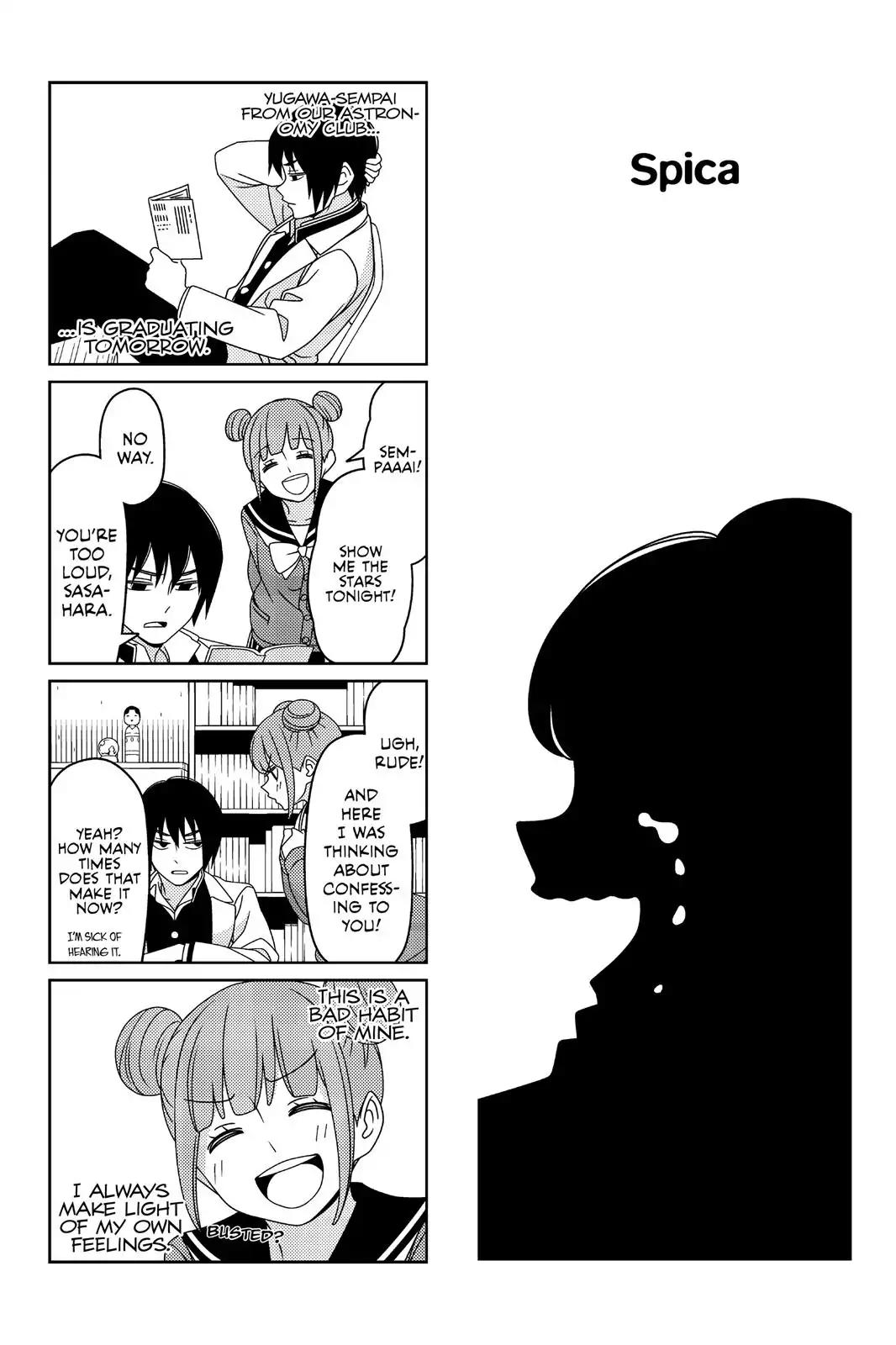 Tsurezure Children Chapter 5 page 1 - Chapter 5: Spica (Yukawa/Sasahara)