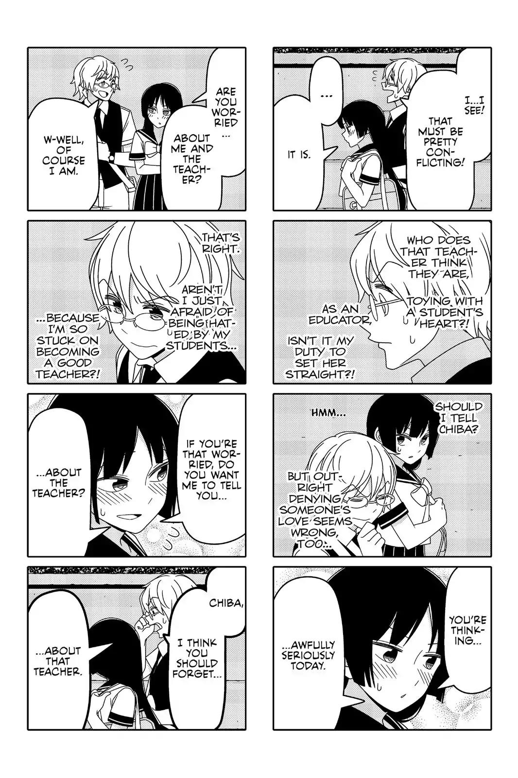 Tsurezure Children Chapter 57 page 4 - Chapter 57: Education (Kirihara/Chiba)