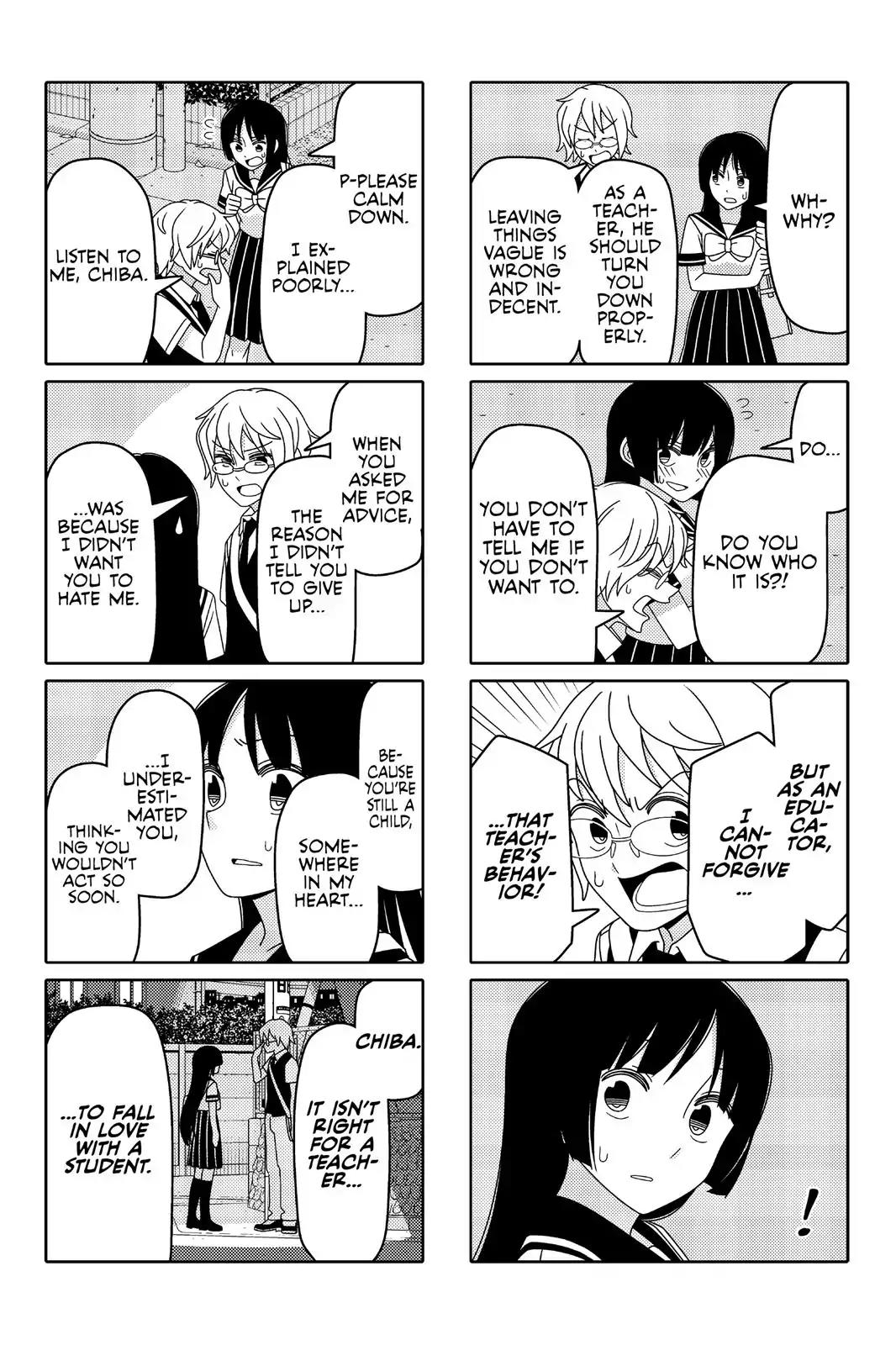 Tsurezure Children Chapter 57 page 5 - Chapter 57: Education (Kirihara/Chiba)