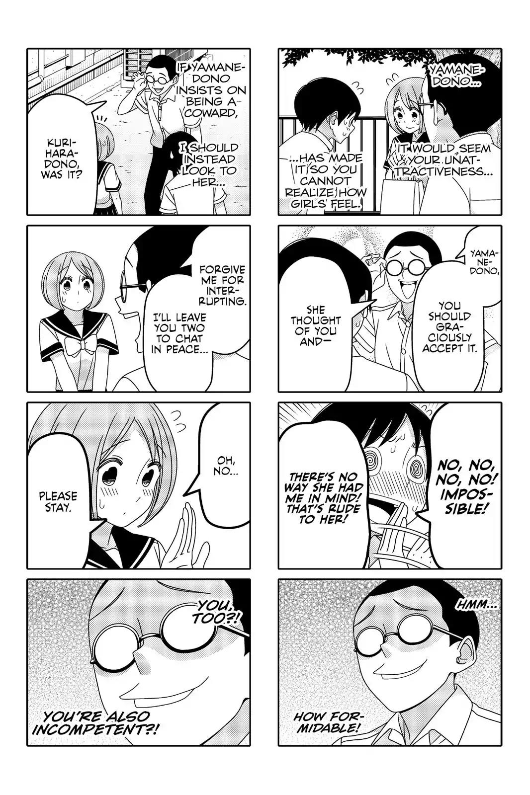 Tsurezure Children Chapter 63 page 3 - Chapter 63: Go Forth Over My Dead Body (Yamane/Kurihara)