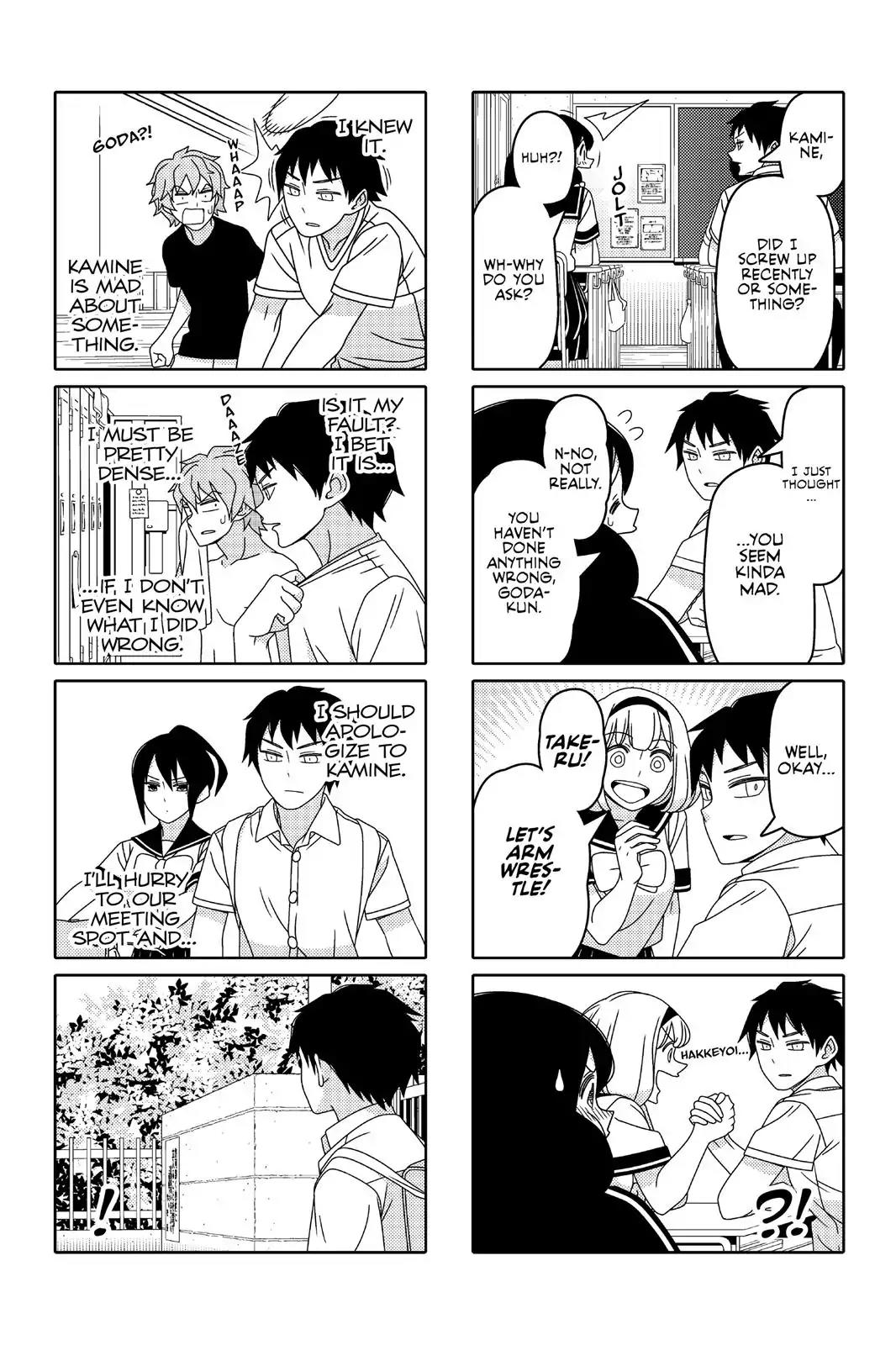 Tsurezure Children Chapter 64 page 5 - Chapter 64: Jealousy (Kamine/Gouda)