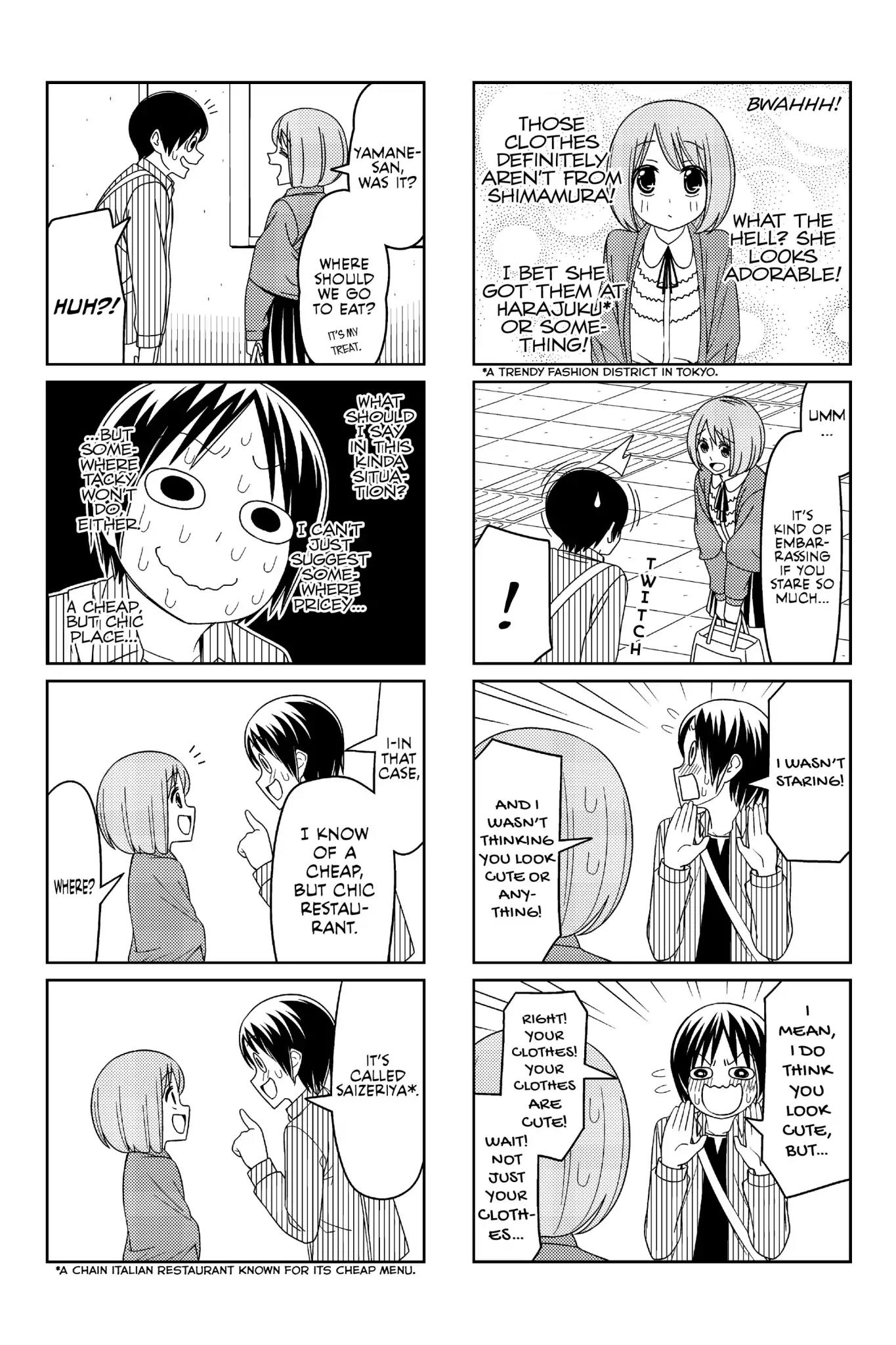 Tsurezure Children Chapter 7 page 3 - Chapter 7: Love Is Lame (Yamane/Kurihara)