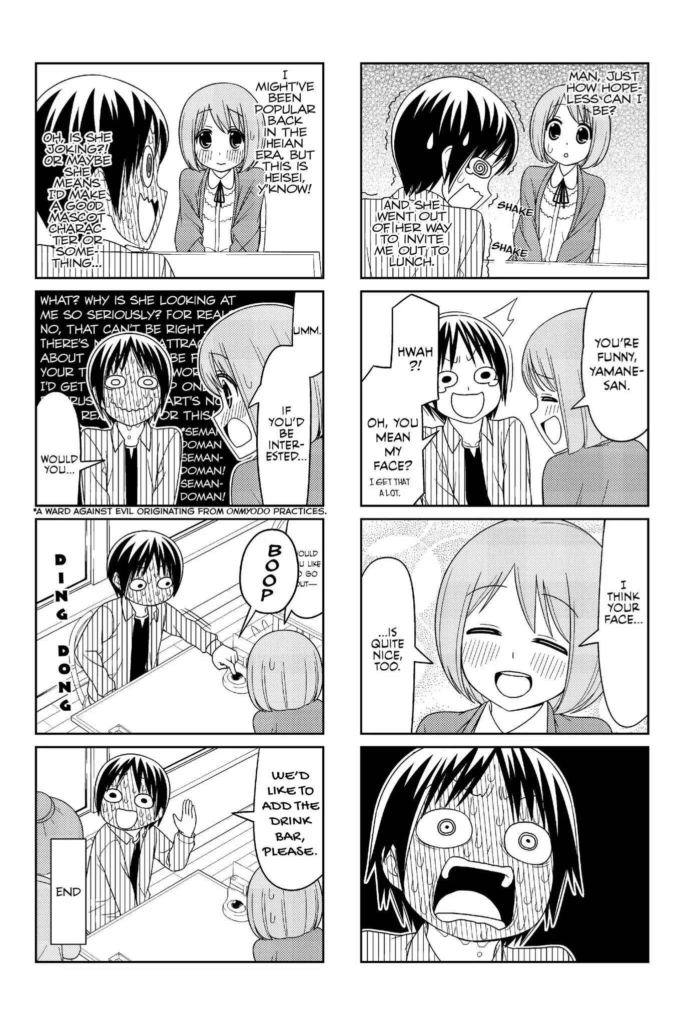 Tsurezure Children Chapter 7 page 5 - Chapter 7: Love Is Lame (Yamane/Kurihara)