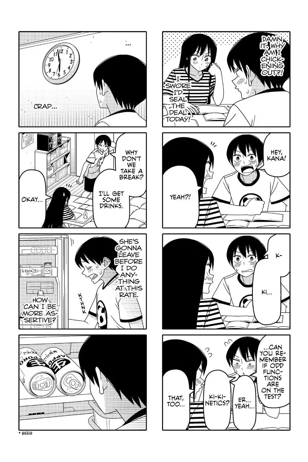Tsurezure Children Chapter 71 page 3 - Chapter 71: Froth (Chiaki/Kana)
