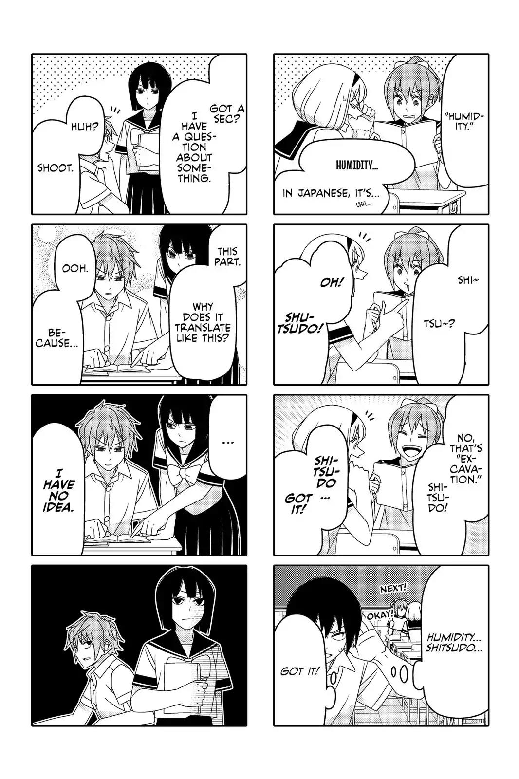 Tsurezure Children Chapter 72 page 3 - Chapter 72: Exams