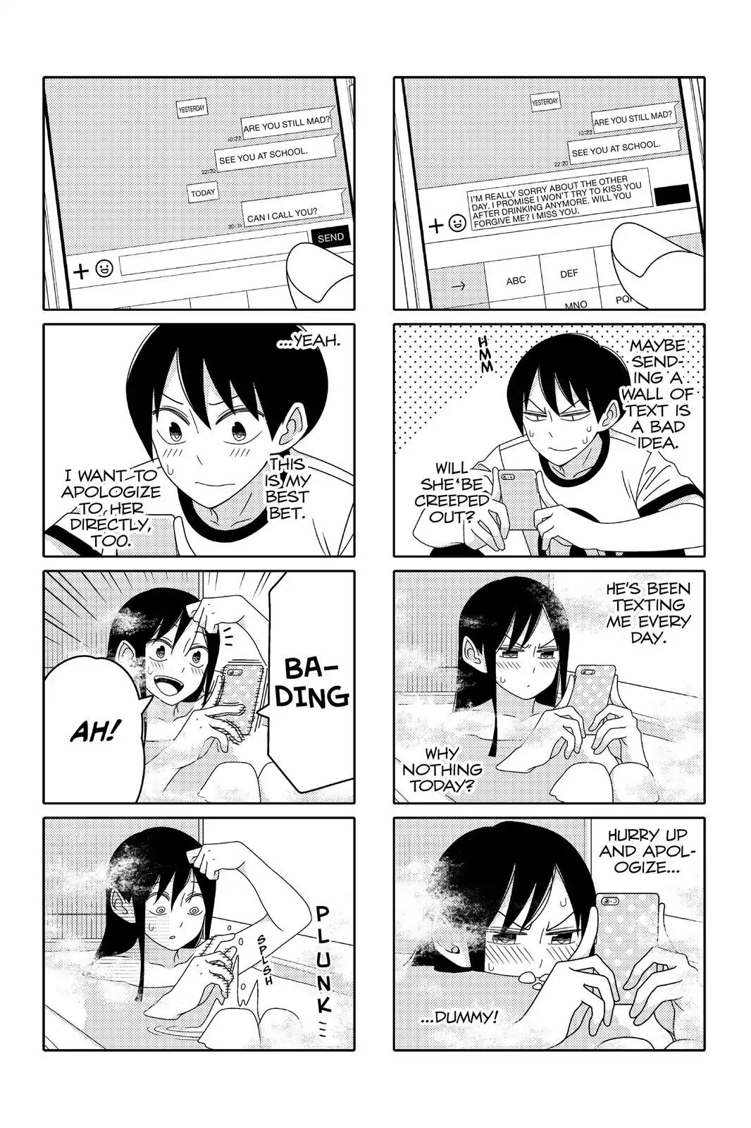 Tsurezure Children Chapter 75 page 3 - Chapter 75: Let Bygons Be Bygones (Chiaki/Kana)
