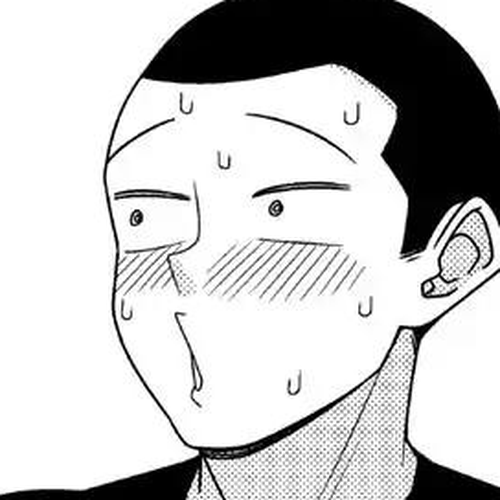 Tsurezure Children Chapter 77: Yo! (Onizuka/Yamada) cover