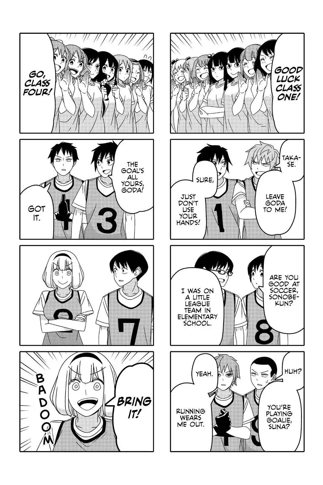 Tsurezure Children Chapter 80 page 4 - Chapter 80: Soccer Tournament