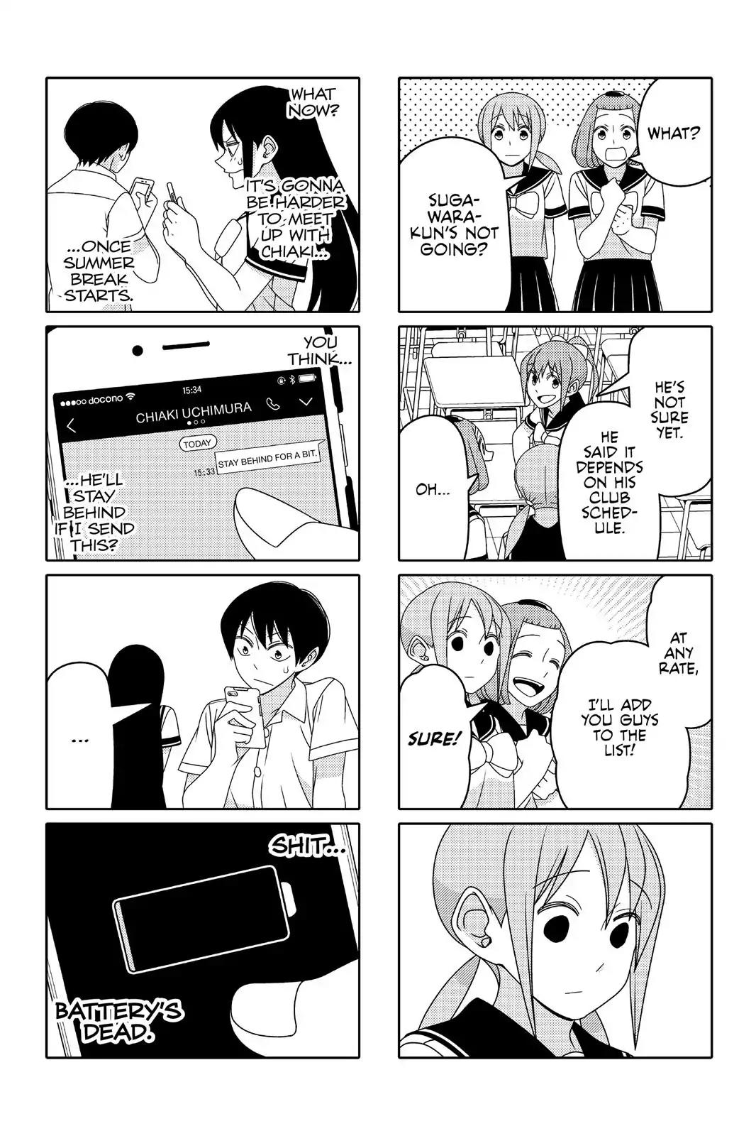 Tsurezure Children Chapter 81 page 4 - Chapter 81: Summer Begins