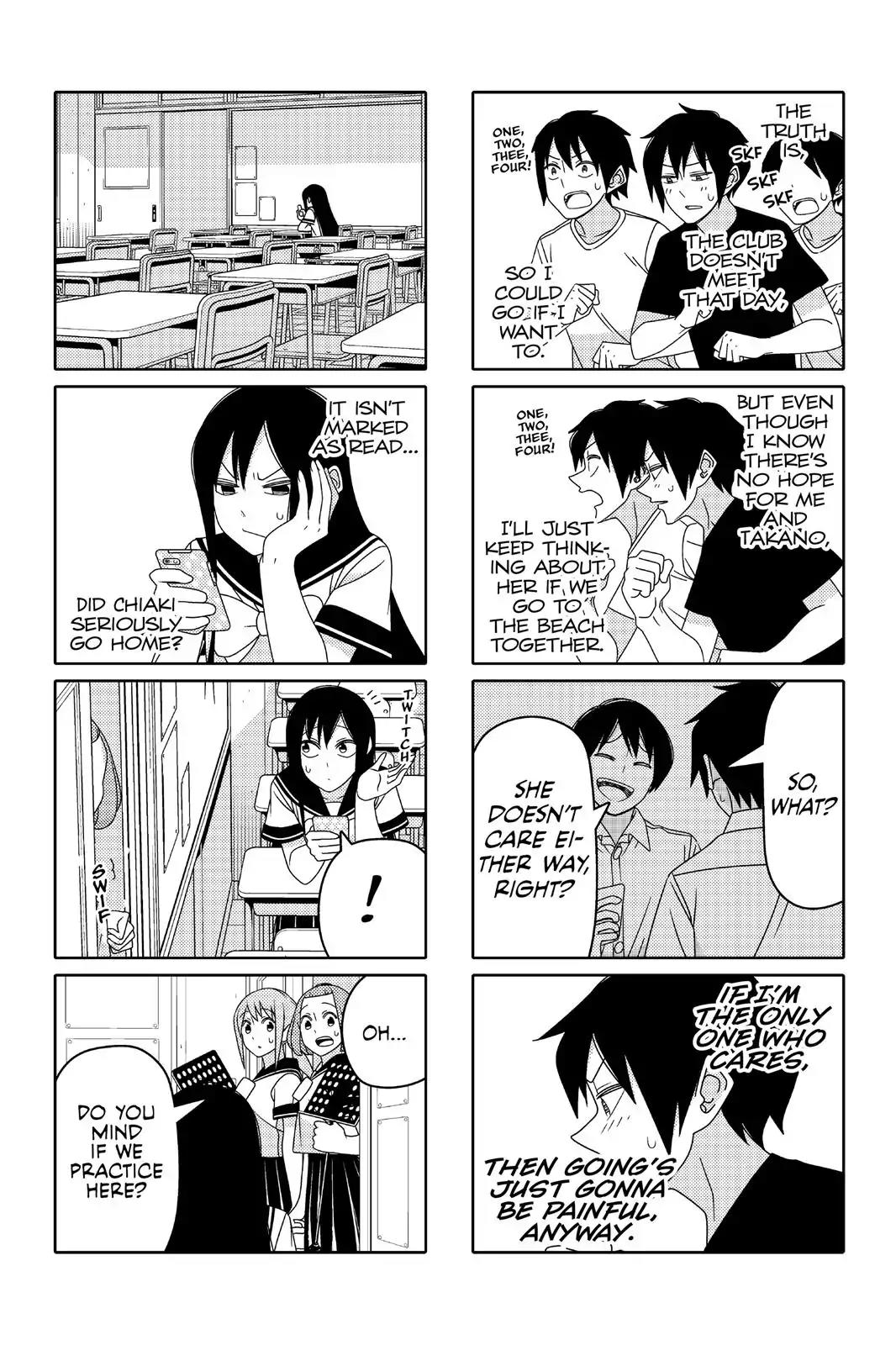 Tsurezure Children Chapter 81 page 5 - Chapter 81: Summer Begins