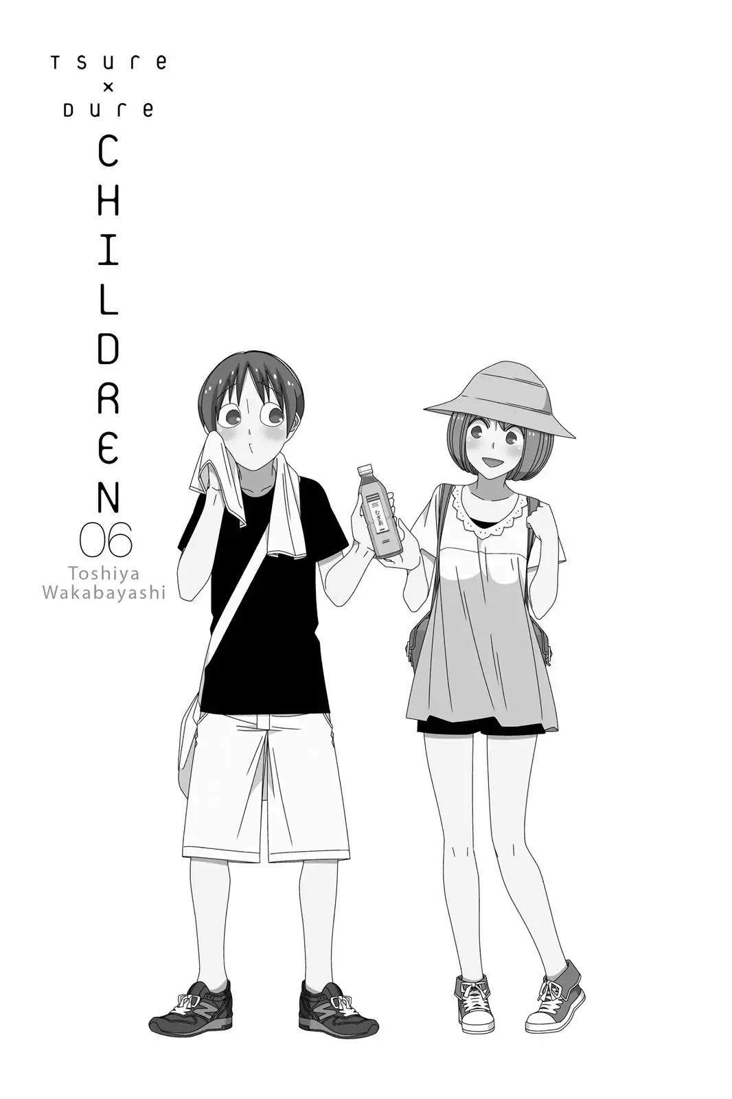 Tsurezure Children Chapter 82 page 2 - Chapter 82: Pure (Furuya/Minagawa)