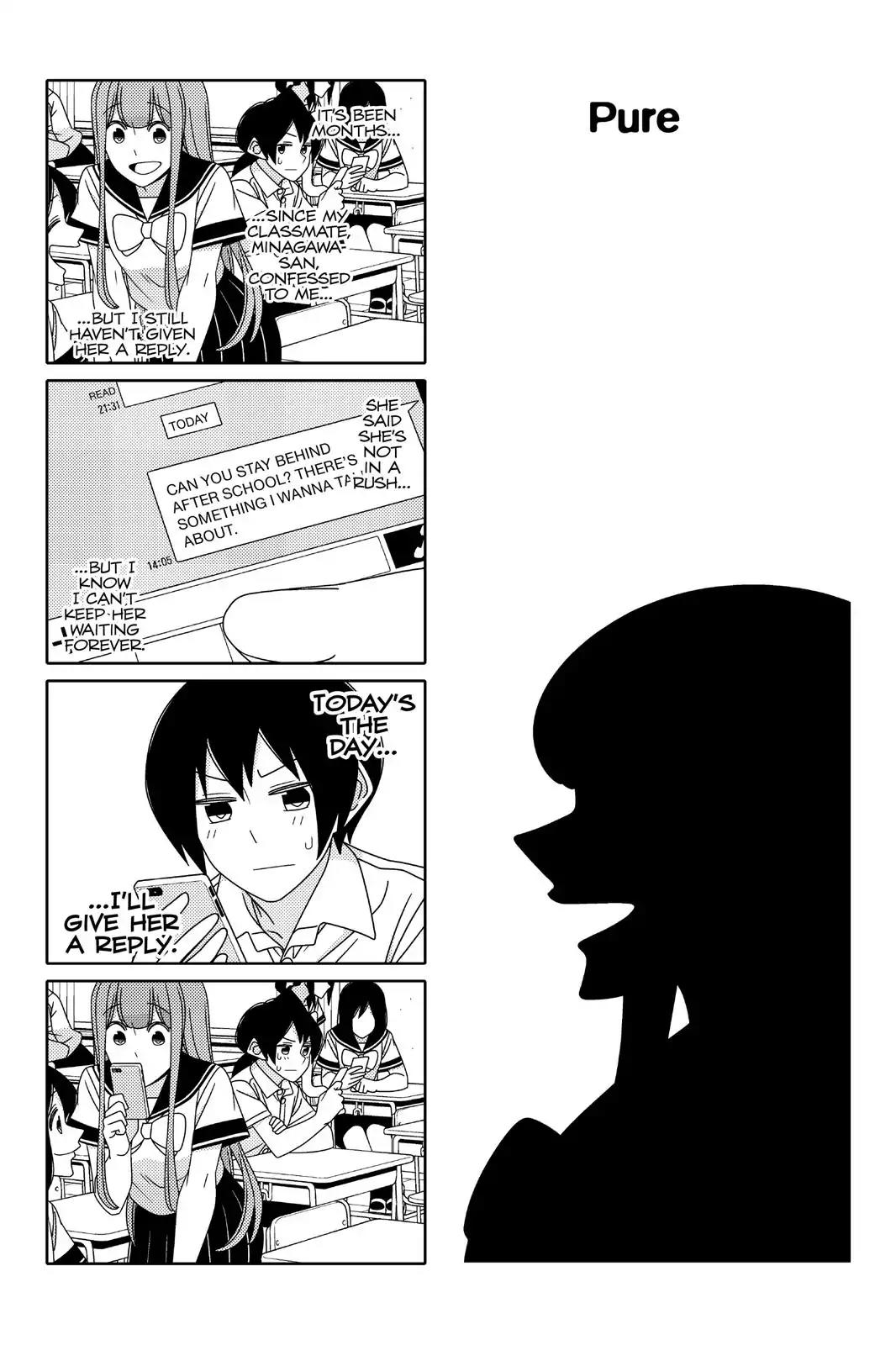 Tsurezure Children Chapter 82 page 4 - Chapter 82: Pure (Furuya/Minagawa)
