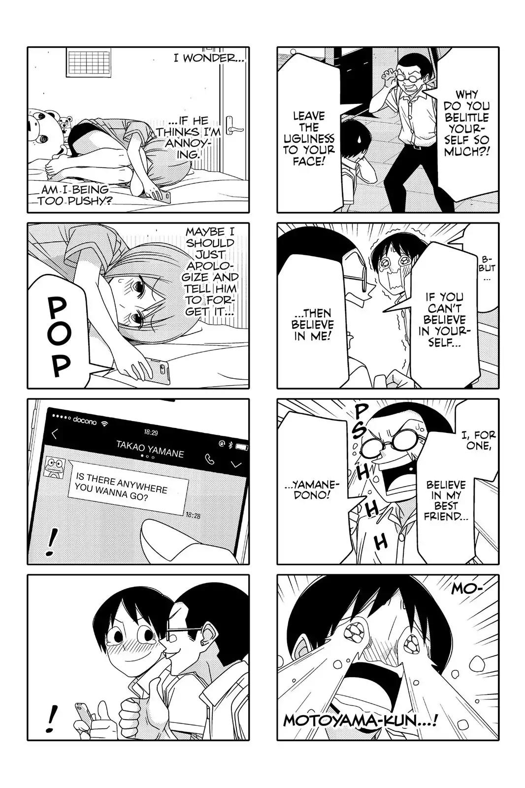 Tsurezure Children Chapter 83 page 5 - Chapter 83: Is It Okay If I'm Popular? (Yamane/Kurihara)