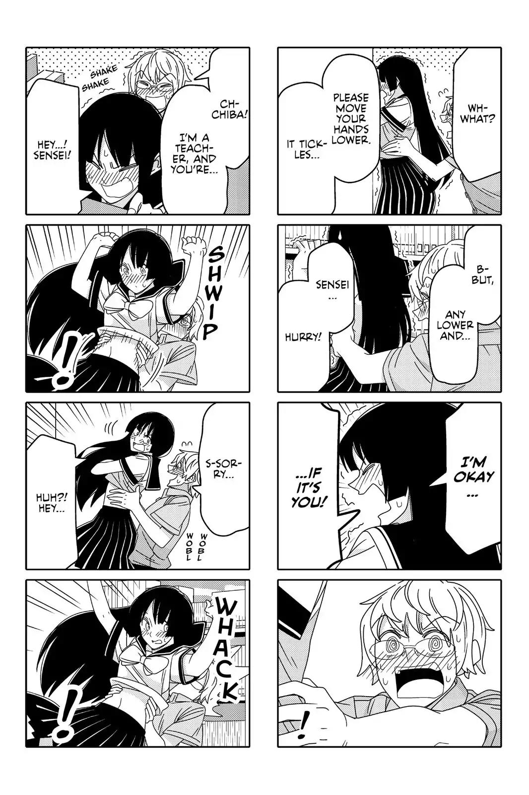 Tsurezure Children Chapter 87 page 5 - Chapter 87: Help (Kirihara/Chiba)