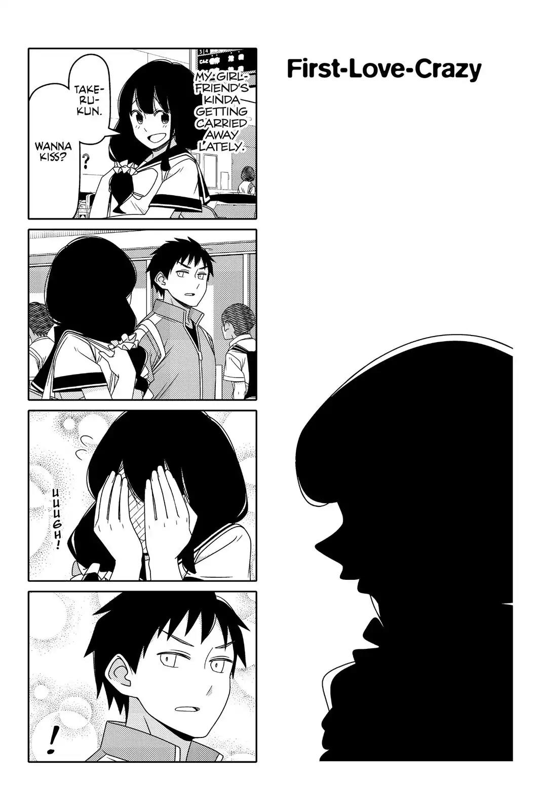 Tsurezure Children Chapter 88 page 1 - Chapter 88: First-Love-Crazy (Kamine/Gouda)