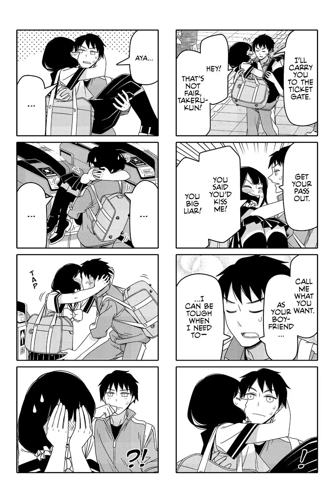 Tsurezure Children Chapter 88 page 5 - Chapter 88: First-Love-Crazy (Kamine/Gouda)