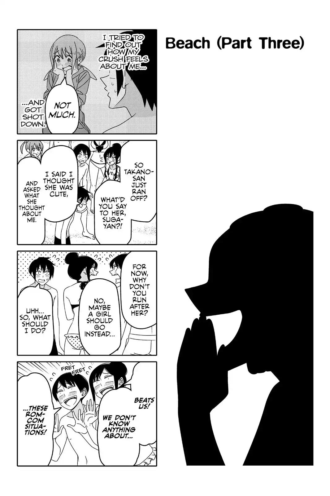 Tsurezure Children Chapter 92 page 1 - Chapter 92: Beach (Part Three)
