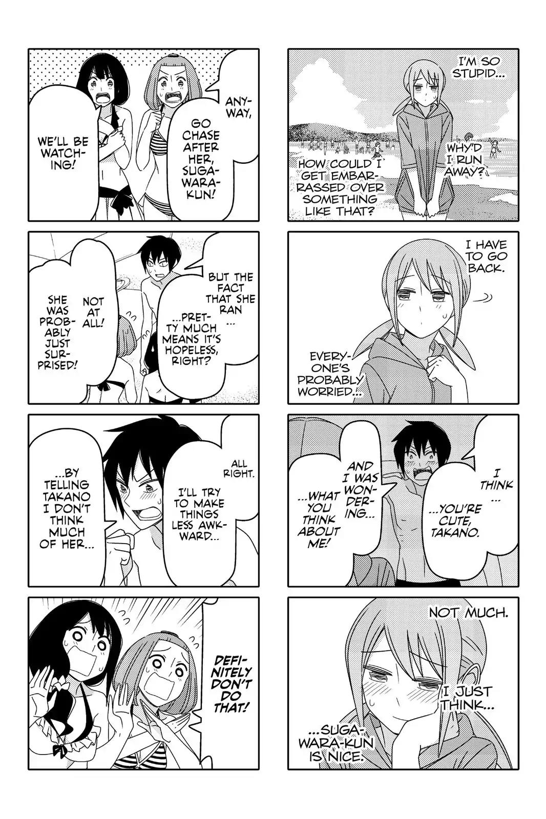 Tsurezure Children Chapter 92 page 2 - Chapter 92: Beach (Part Three)