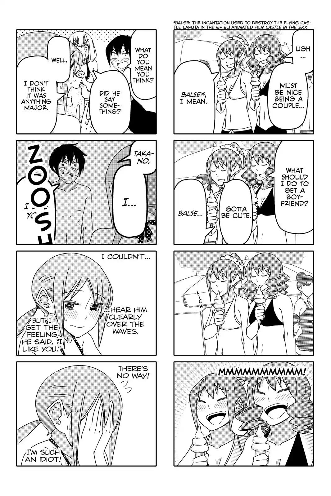 Tsurezure Children Chapter 93 page 5 - Chapter 93: Beach (Part Four)