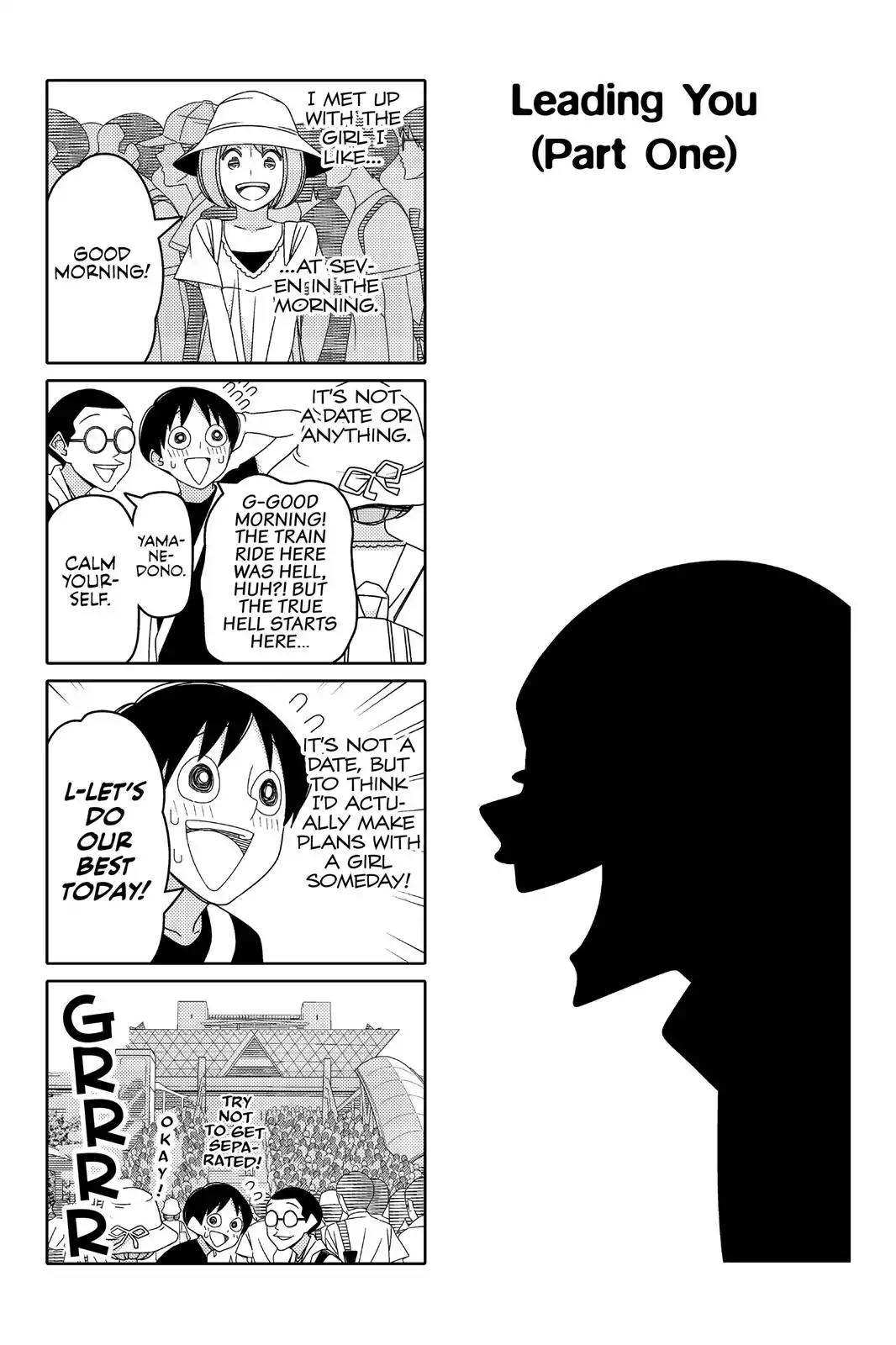 Tsurezure Children Chapter 99 page 1 - Chapter 99: Leading You (Part One) (Yamane/Kurihara)