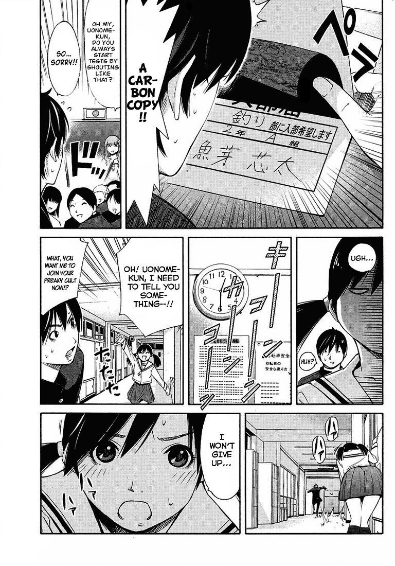 Tsuri Chichi Nagisa Chapter 1 page 11 - Chapter 1: Fisher From Emoshima